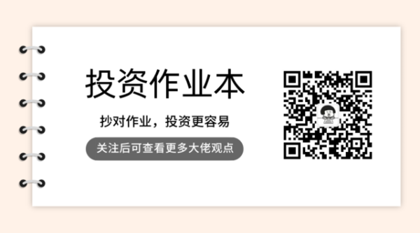 炒股资金配资 姜诚：中国股市远达不到泡沫化状态，现在不是遍地黄金时代，弯腰捡大钱包机会在变少，要擦亮眼睛