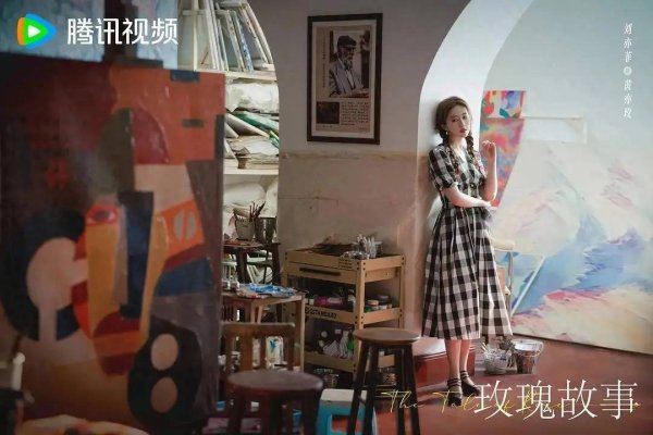 股票杠杆平台排行 《玫瑰的故事》原著狗血，剧版改动太明智！